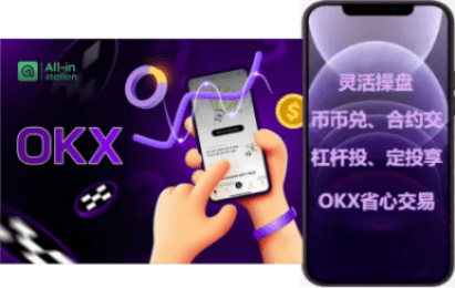资产列表界面